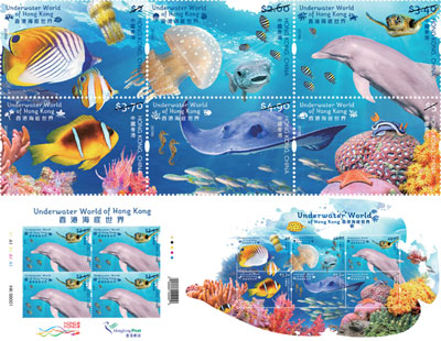 香港海底世界