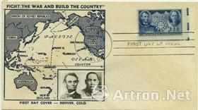 图7 1942年“中国抗战五周年纪念”邮票原地首日封