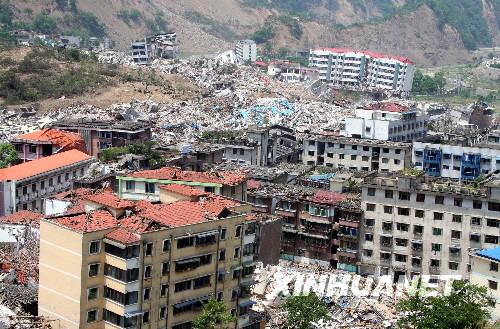 北川县城老城区西面大部分被滑坡体所掩埋